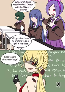 Page 8 of TSG - preview thumbnail