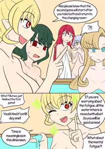 Page 84 of TSG - preview thumbnail