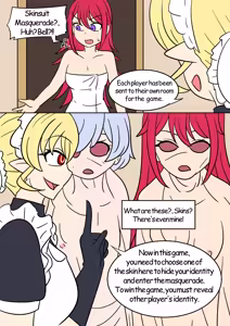 Page 88 of TSG - preview thumbnail
