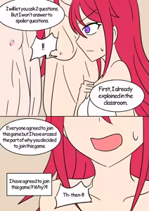 Page 93 of TSG - preview thumbnail