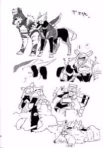 Page 67 of Usagi no neta mo 3 do made - preview thumbnail