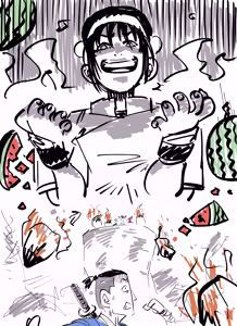Page 3 of Toph - preview thumbnail