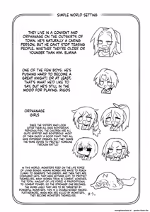 Page 3 of Omae wa nani mo warukunakattanoni - preview thumbnail