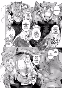 Page 31 of Omae wa nani mo warukunakattanoni - preview thumbnail