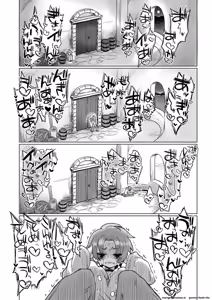 Page 43 of Omae wa nani mo warukunakattanoni - preview thumbnail