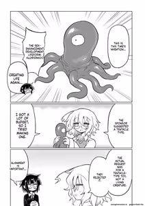 Page 4 of KAGAKU SHOKUSHU - preview thumbnail