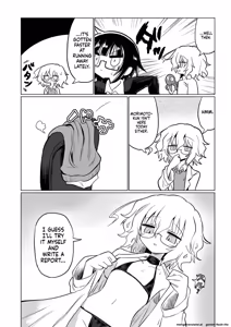 Page 7 of KAGAKU SHOKUSHU - preview thumbnail