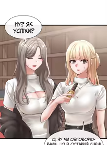 Page 4 of Театральний клуб 59 - preview thumbnail