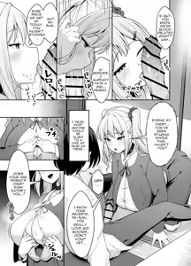 Page 7 of Ani Love Koushitsudo Chounyuu Imouto ni Semararete Haramasechau Hanashi - preview thumbnail