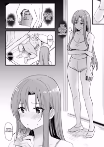 Page 13 of Asuna - Nishida 4 - preview thumbnail