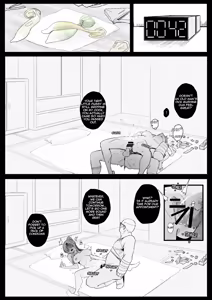 Page 24 of Asuna - Nishida 4 - preview thumbnail