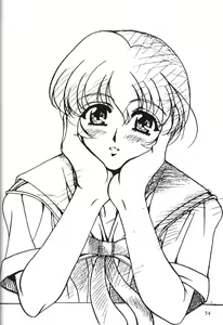 Page 54 of Hoshifubuki eve Venus at the 2015 A.D. - preview thumbnail