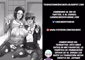 Page 32 of Ex rey femenino caído hipnosis a vertedero de semen - preview thumbnail