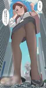 Page 57 of ぴー / Piyo11 / Piyonaf - preview thumbnail