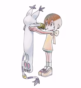 Page 303 of tailmon - preview thumbnail