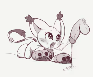Page 351 of tailmon - preview thumbnail