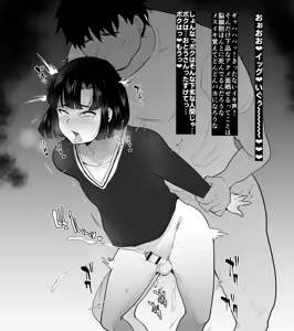Page 731 of pixiv - preview thumbnail