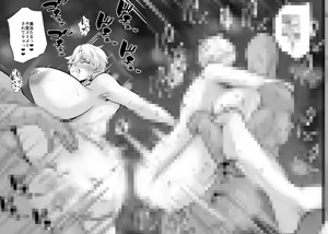 Page 251 of SEX Shite Nasasou na Hito hodo Egui Sex Shiteru Setsu - preview thumbnail