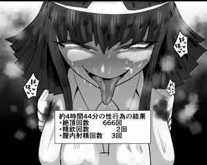 Page 547 of SEX Shite Nasasou na Hito hodo Egui Sex Shiteru Setsu - preview thumbnail