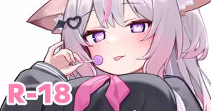 Vtuber Anny — hentai manga cover on Fhentai