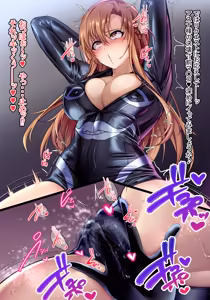 Page 6 of 手マン調_教（しつけ）されるSAOアスナ（RQ衣装) - preview thumbnail