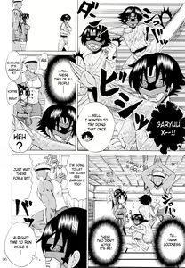 Page 5 of Shijou Saikyou no Deshi no Shishou Shigure 5 | The Mightiest Disciple's Teacher Shigure 5 - preview thumbnail
