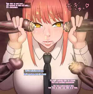 Page 120 of Fanbox & Pixiv Archive Part 1 - preview thumbnail