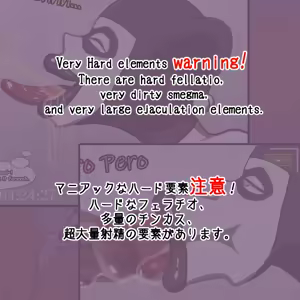 Page 1800 of Fanbox & Pixiv Archive Part 1 - preview thumbnail