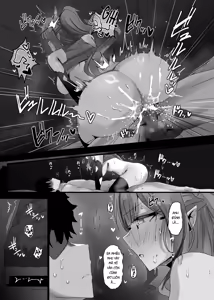 Page 16 of Issho ni Shichau? | Muốn làm tình tay ba không? - preview thumbnail