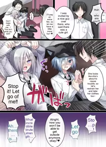 Page 13 of Otona o Nameta Namaiki x Cool Shounen Kyousei Iki Gaman Taiketsu ~Tomodachi ni Miidasu Retsujou~ | A Sassy Kid Who Underestimates Adults vs. A Cool Teen: A Forced Orgasm Endurance Battle ~Discovering Lust in a Friend~ - preview thumbnail