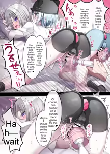 Page 16 of Otona o Nameta Namaiki x Cool Shounen Kyousei Iki Gaman Taiketsu ~Tomodachi ni Miidasu Retsujou~ | A Sassy Kid Who Underestimates Adults vs. A Cool Teen: A Forced Orgasm Endurance Battle ~Discovering Lust in a Friend~ - preview thumbnail