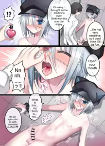 Page 45 of Otona o Nameta Namaiki x Cool Shounen Kyousei Iki Gaman Taiketsu ~Tomodachi ni Miidasu Retsujou~ | A Sassy Kid Who Underestimates Adults vs. A Cool Teen: A Forced Orgasm Endurance Battle ~Discovering Lust in a Friend~ - preview thumbnail