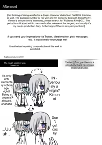 Page 70 of Otona o Nameta Namaiki x Cool Shounen Kyousei Iki Gaman Taiketsu ~Tomodachi ni Miidasu Retsujou~ | A Sassy Kid Who Underestimates Adults vs. A Cool Teen: A Forced Orgasm Endurance Battle ~Discovering Lust in a Friend~ - preview thumbnail