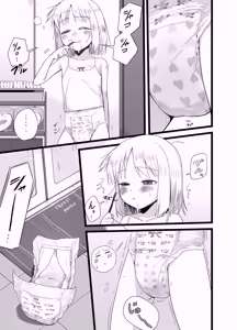 Page 116 of Ckaoto/Gogo - preview thumbnail