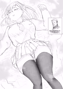 Page 158 of dosukebe_H_sex 个人汉化 - preview thumbnail