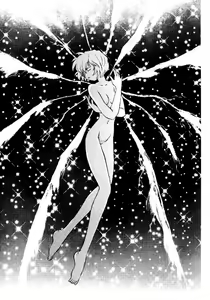 Page 5 of Eve Ver 1.0 - preview thumbnail