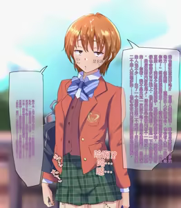 Page 7 of Futari wa Precure (Nom)-1280x AI翻译部分翻译 - preview thumbnail