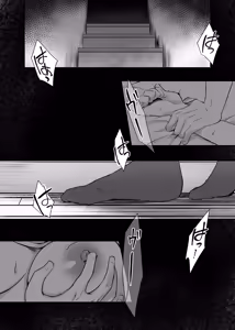 Page 3 of Kimi to Issho nara―― - preview thumbnail