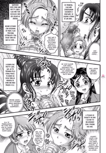 Page 3 of Milk Hunters 7 - preview thumbnail