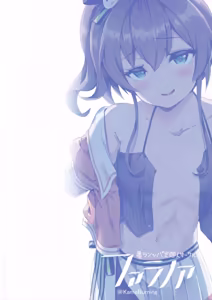 Page 18 of vtUber Eats - preview thumbnail
