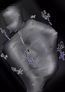 Page 275 of Kuromoji - preview thumbnail