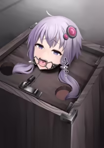 Page 423 of Kuromoji - preview thumbnail