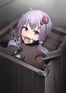 Page 426 of Kuromoji - preview thumbnail