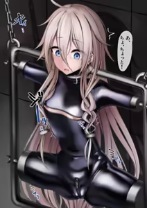 Page 617 of Kuromoji - preview thumbnail