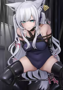 Page 894 of Kuromoji - preview thumbnail