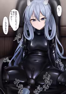 Page 966 of Kuromoji - preview thumbnail