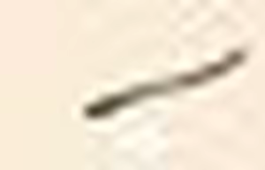 Page 1079 of Otome Renshin Prister FANDISC ～ Motto H ni Koi seyo Otome! ～ - preview thumbnail