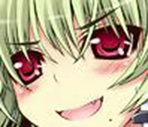 Page 1639 of Otome Renshin Prister FANDISC ～ Motto H ni Koi seyo Otome! ～ - preview thumbnail