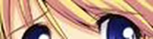 Page 1692 of Otome Renshin Prister FANDISC ～ Motto H ni Koi seyo Otome! ～ - preview thumbnail