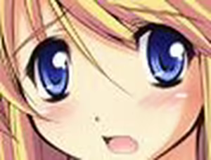 Page 1701 of Otome Renshin Prister FANDISC ～ Motto H ni Koi seyo Otome! ～ - preview thumbnail